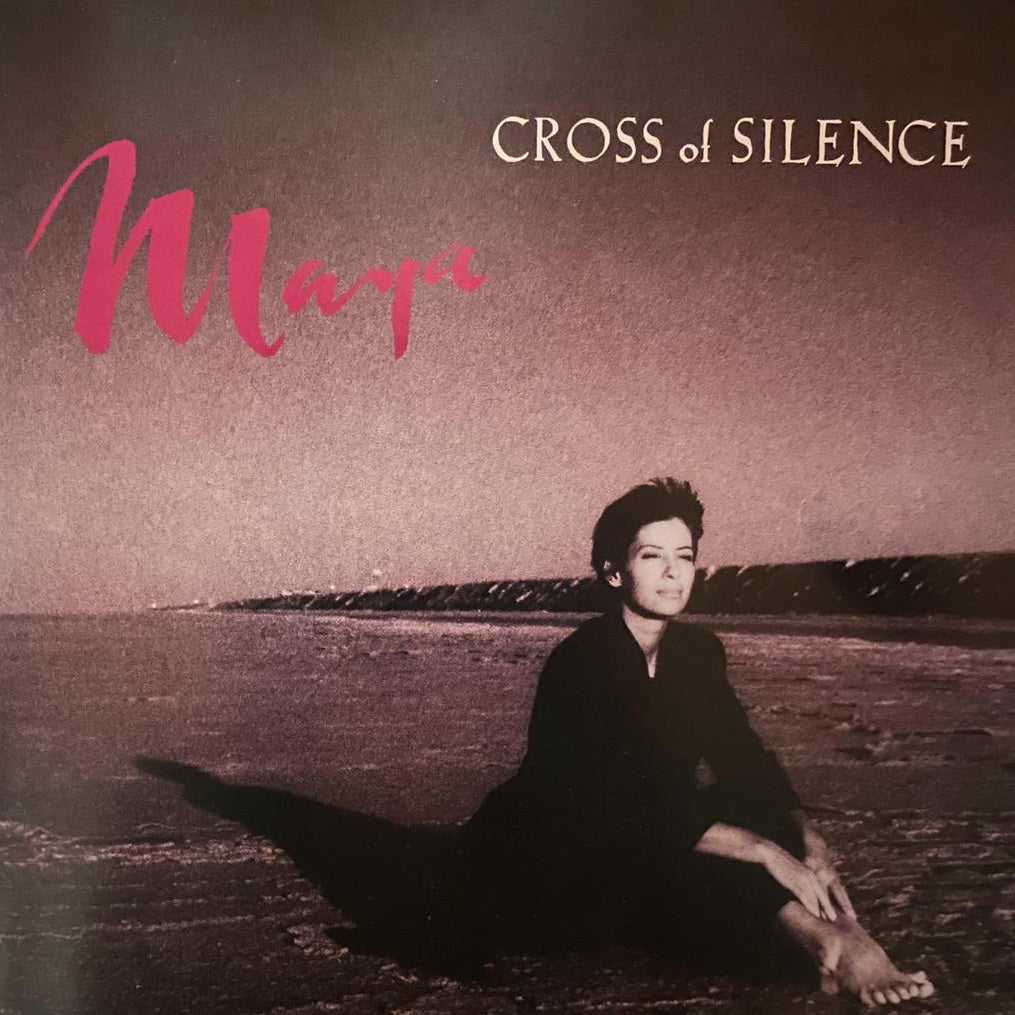 Maya Fiennes "Cross of Silence" - Music Album